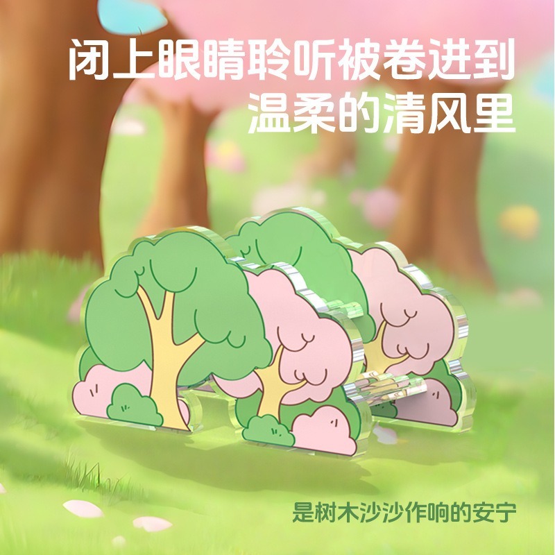 🍔現貨🍔 寵尚天 露營山野日記系列全套 壓克力躲避窩 一單限一組 倉鼠家具-細節圖9