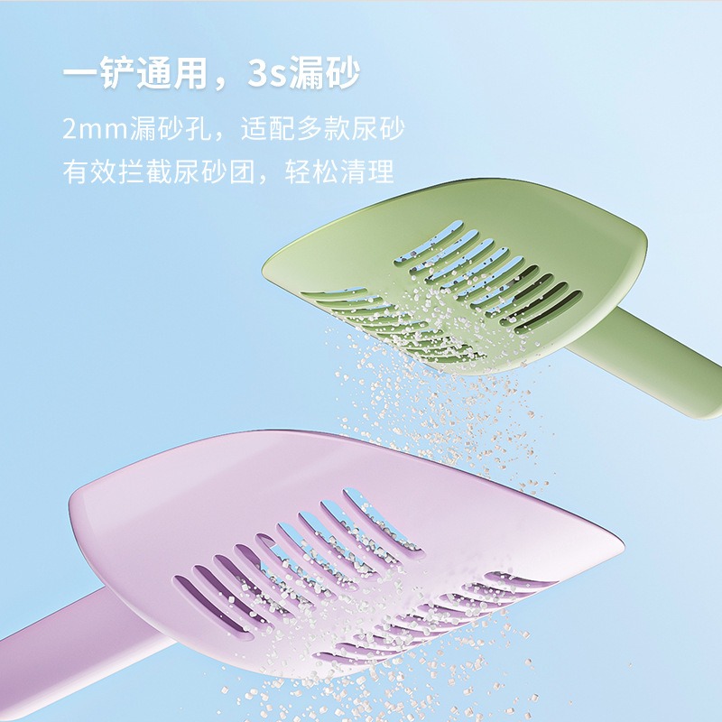 🍔現貨供應🍔 卡諾Carno 雪糕砂鏟 三色可選 NT$70-細節圖2