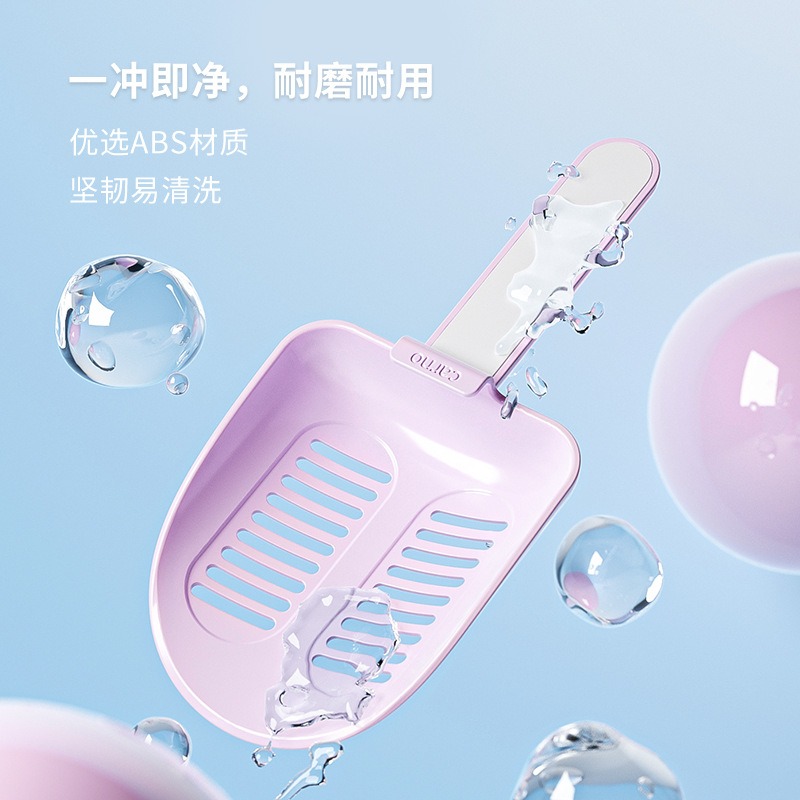 🍔現貨供應🍔 卡諾Carno 雪糕砂鏟 三色可選 NT$70-細節圖4