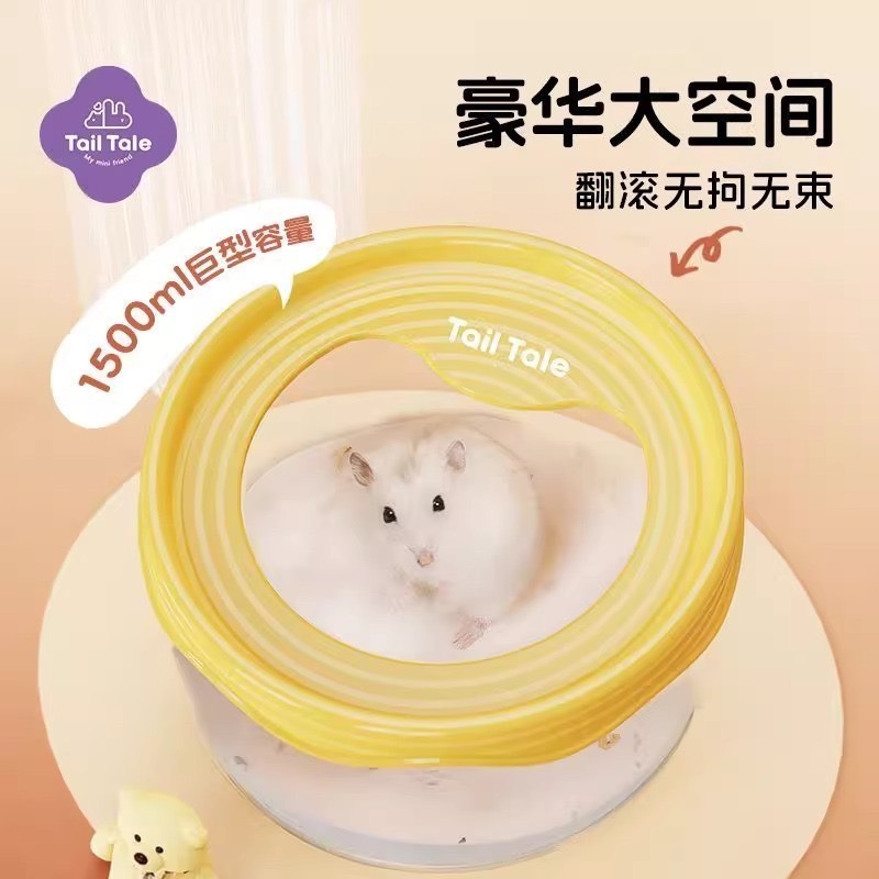 ✨新品現貨上架✨ 貼耳 哈哈浴室-細節圖2