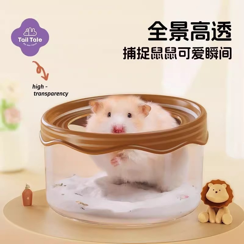 ✨新品現貨上架✨ 貼耳 哈哈浴室-細節圖4