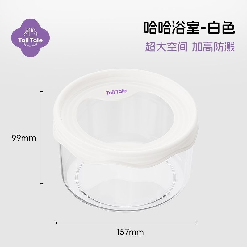 ✨新品現貨上架✨ 貼耳 哈哈浴室-規格圖4