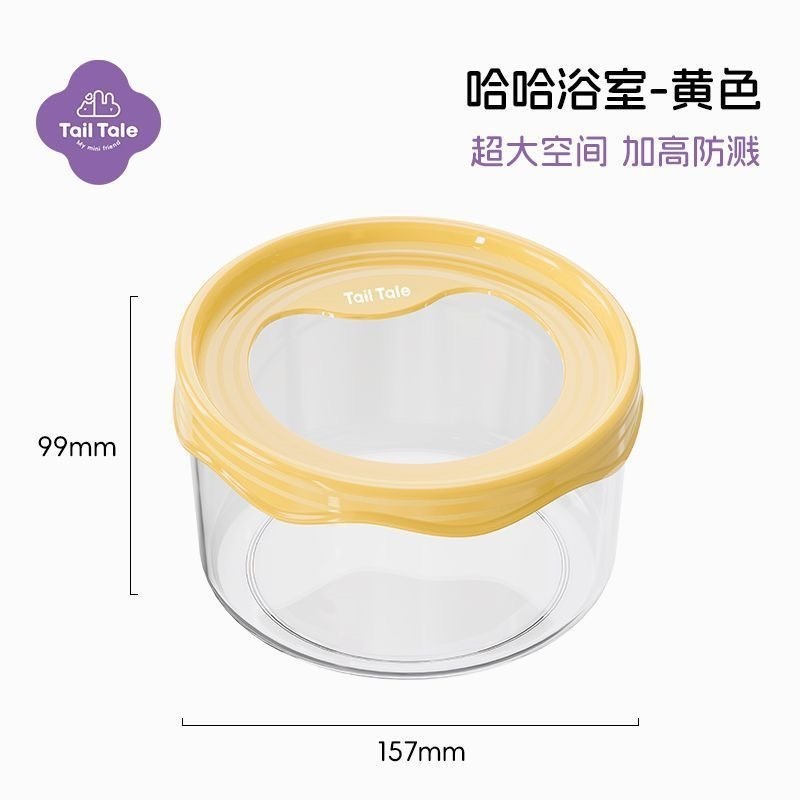 ✨新品現貨上架✨ 貼耳 哈哈浴室-規格圖4