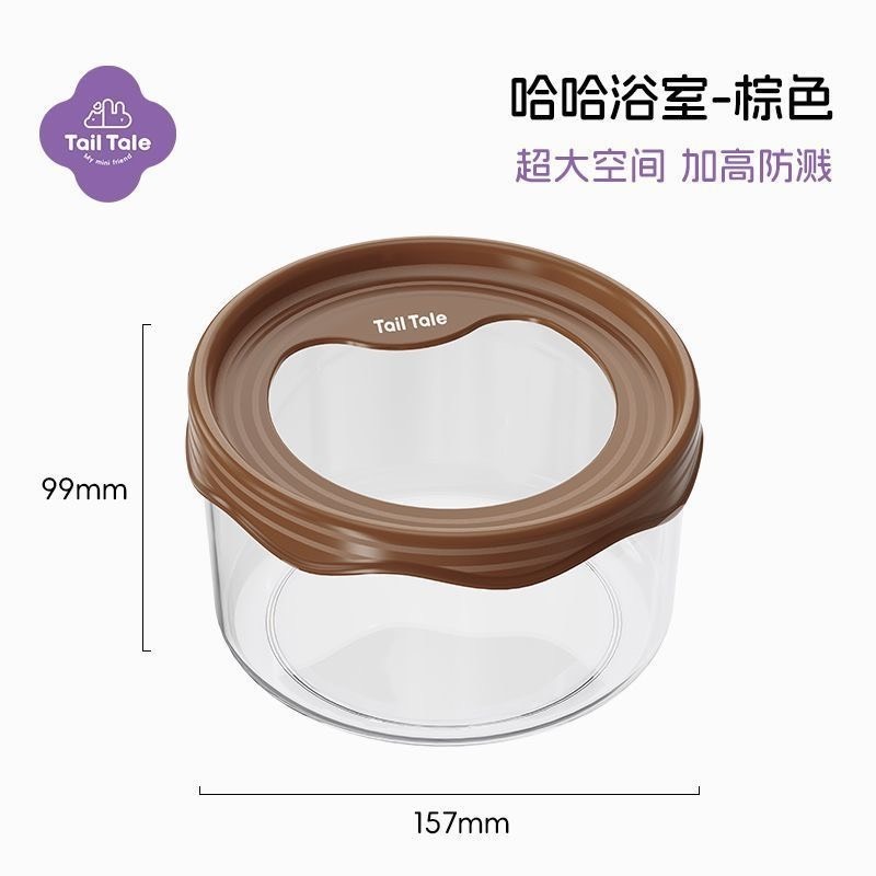 ✨新品現貨上架✨ 貼耳 哈哈浴室-規格圖4