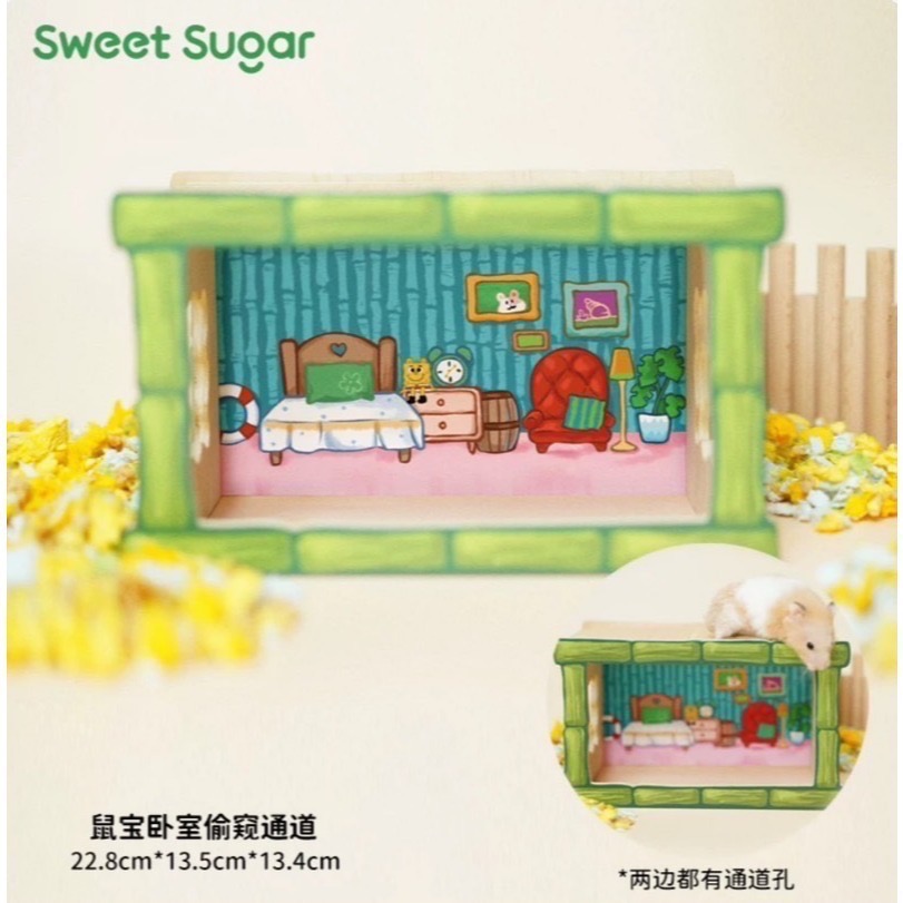 ✨新品現貨上架✨ 蘇維蘇格 海底世界系列家具 倉鼠家具 倉鼠躲避窩-規格圖4