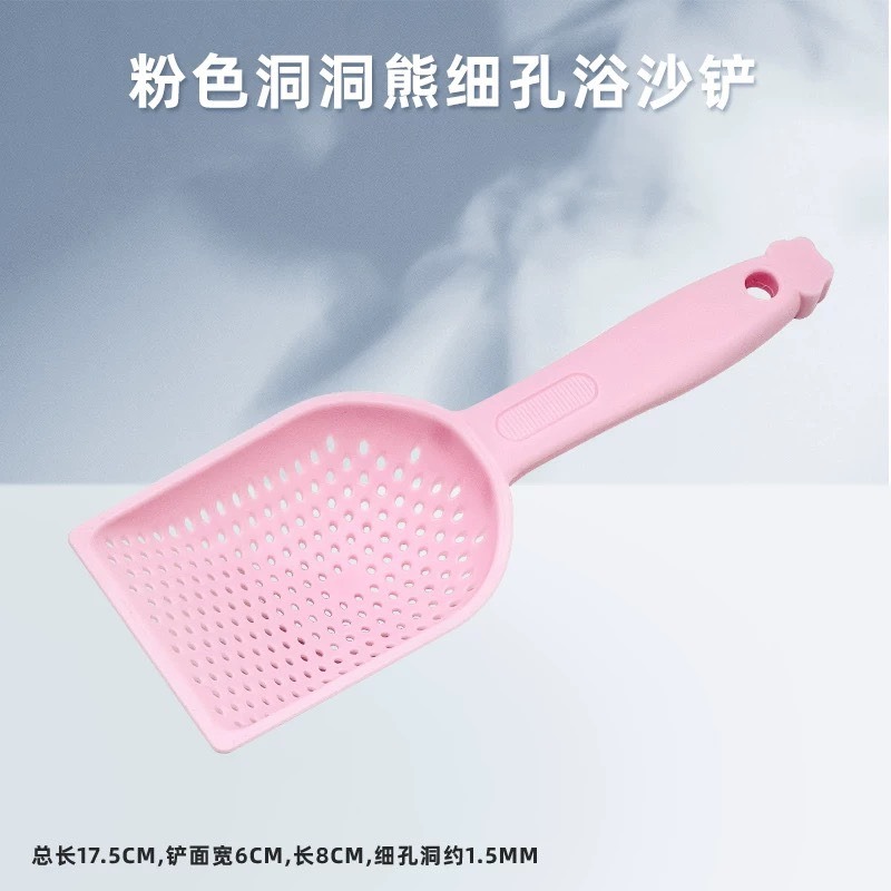 ✨新品現貨上架✨ 刺星球除臭尿砂鏟 倉鼠尿砂鏟-規格圖2