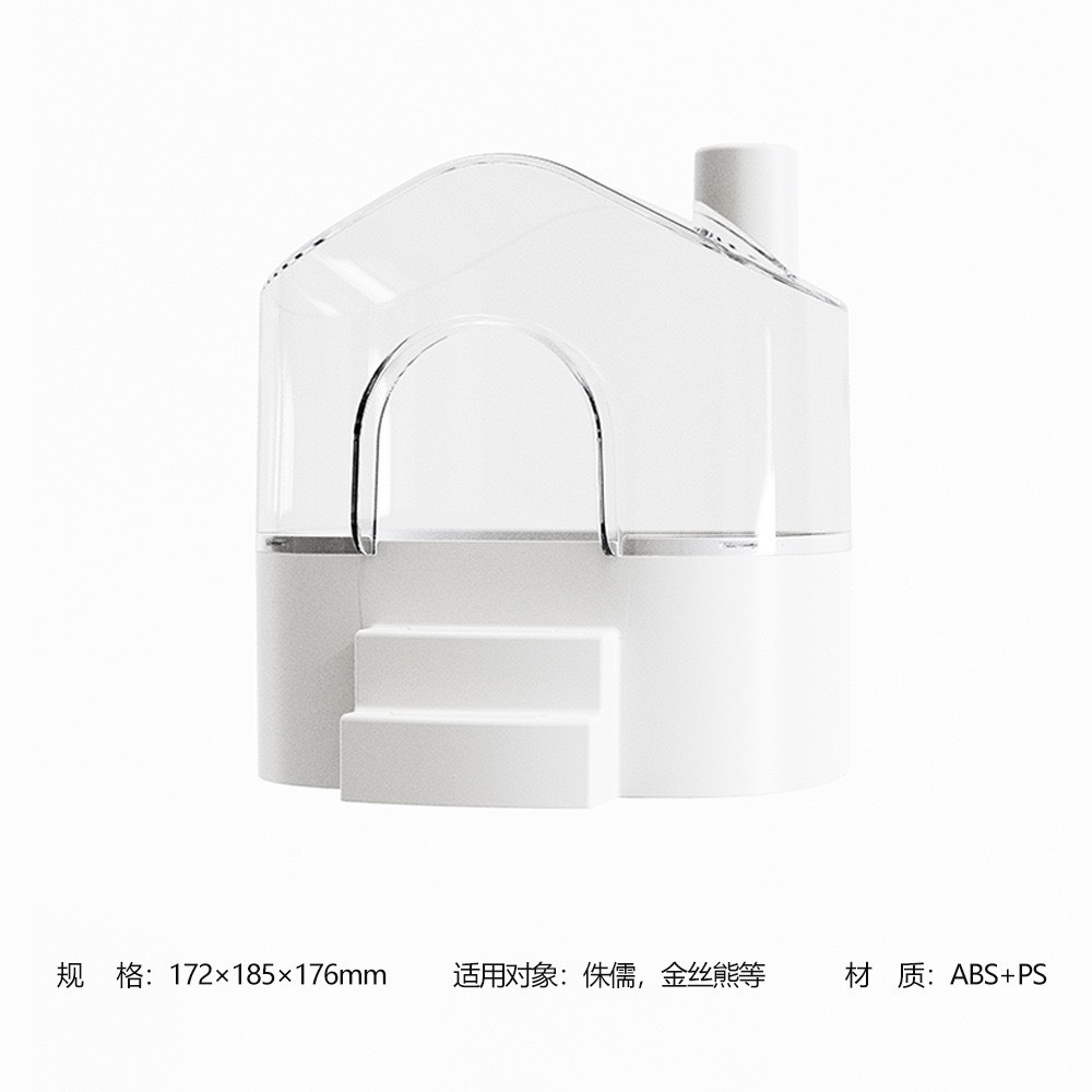✨現貨上架✨ 妖寵記浴室 倉鼠用品 倉鼠廁所-規格圖3