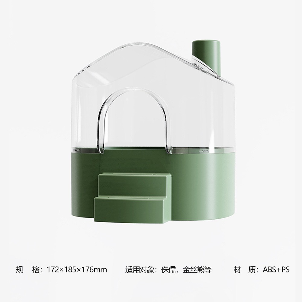 ✨現貨上架✨ 妖寵記浴室 倉鼠用品 倉鼠廁所-規格圖3