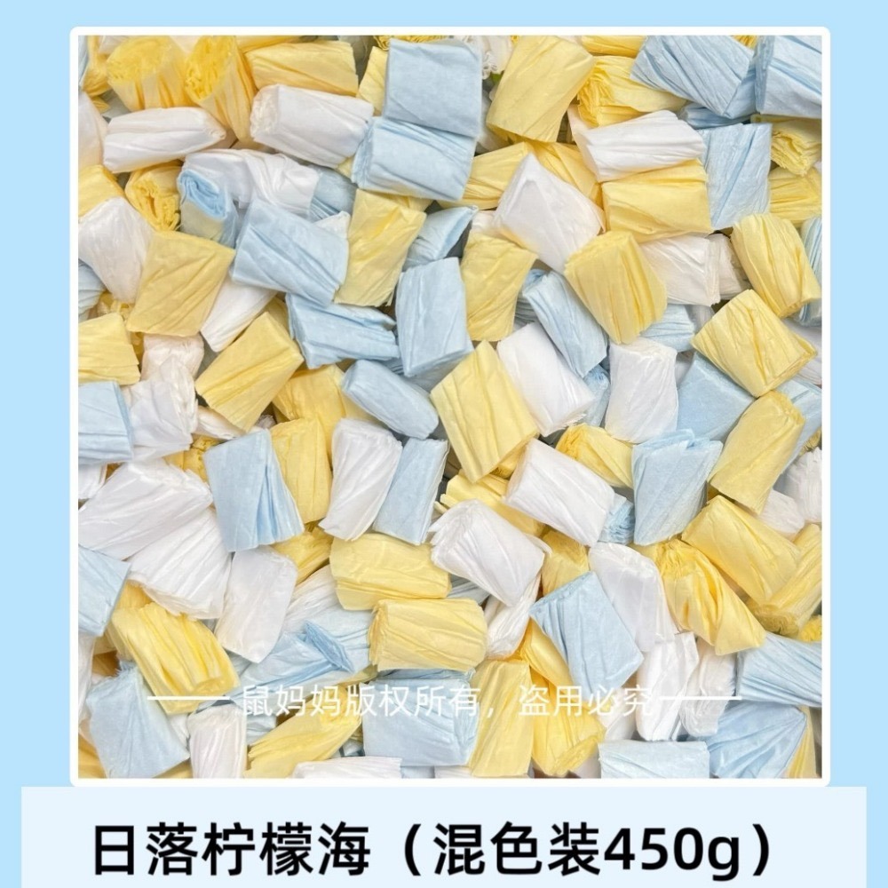 🍔現貨🍔 鼠媽媽爆米花紙粒 實體顏色敲好看!-規格圖5