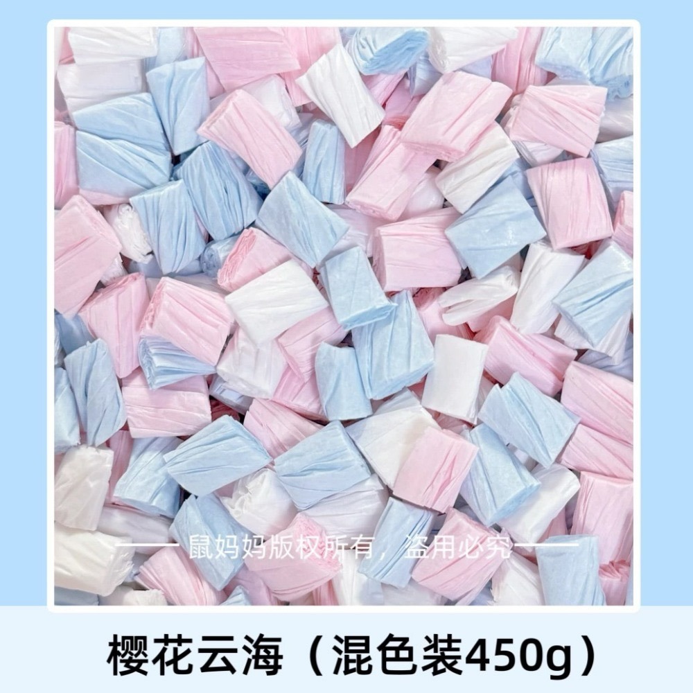 櫻花雲海450g