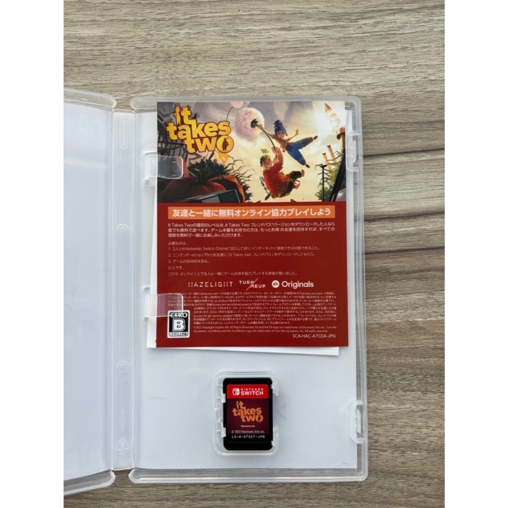 二手【現貨不用等】NS Switch 雙人成行 It Takes Two 中文版 雙人合作 闖關 動作 解謎-細節圖2