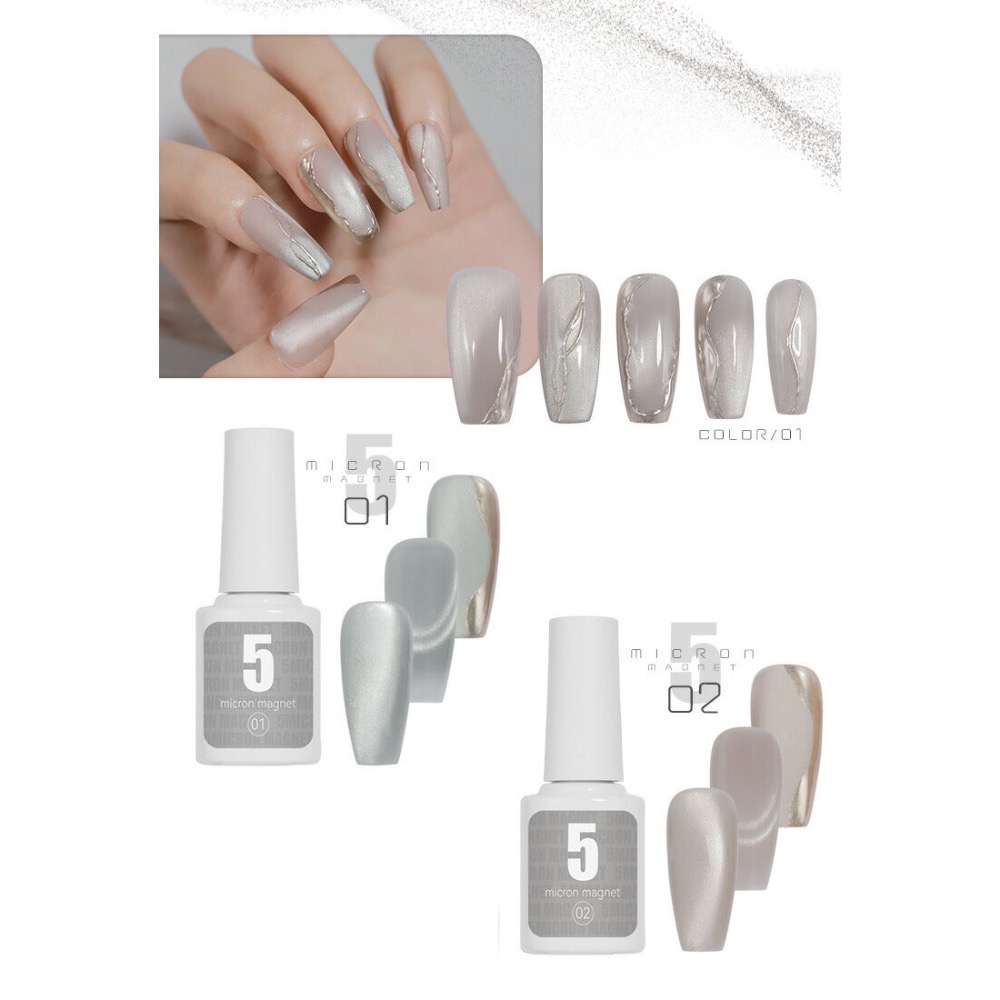 NAIL KOUBOU｜0.005mm超微粒陶瓷貓眼凝膠 5ml-規格圖11