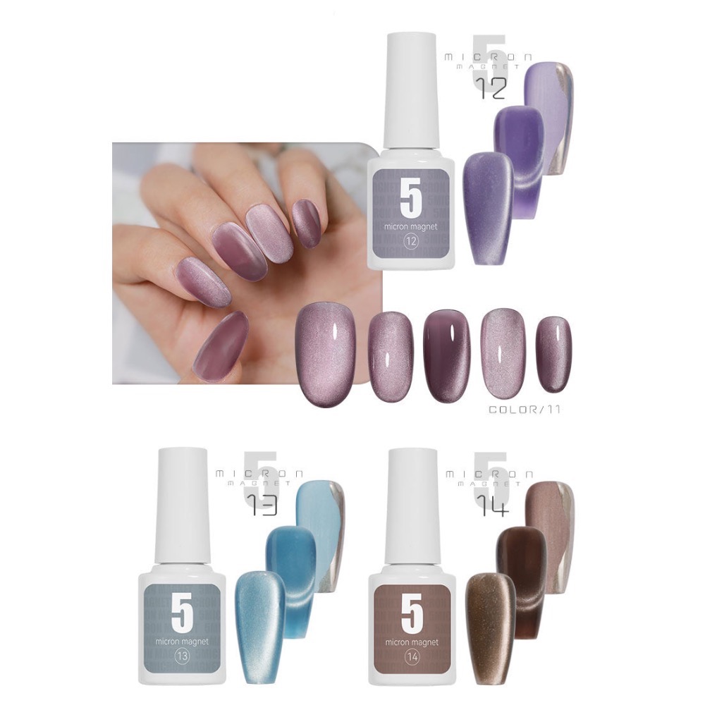 NAIL KOUBOU｜0.005mm超微粒陶瓷貓眼凝膠 5ml-規格圖11