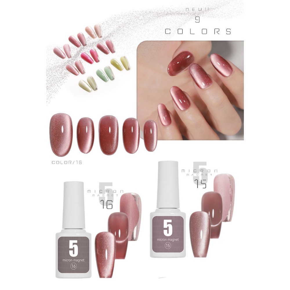 NAIL KOUBOU｜0.005mm超微粒陶瓷貓眼凝膠 5ml-規格圖11