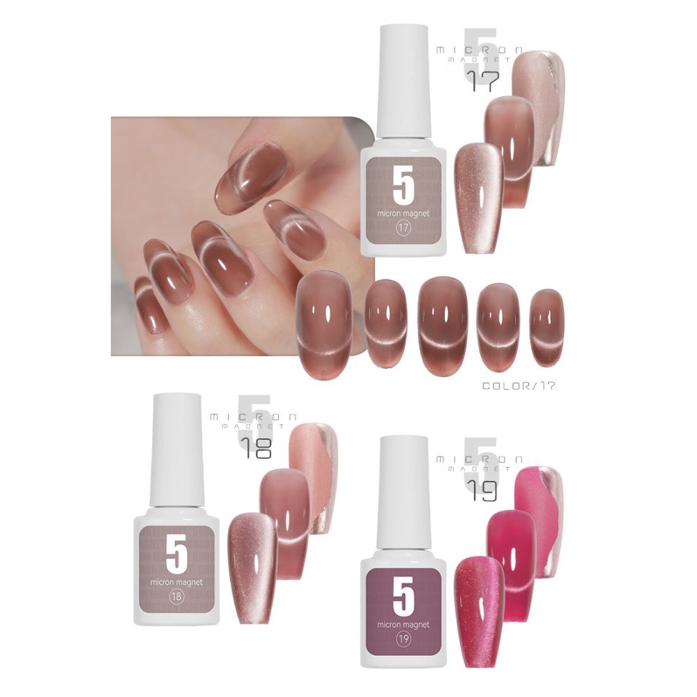 NAIL KOUBOU｜0.005mm超微粒陶瓷貓眼凝膠 5ml-規格圖11