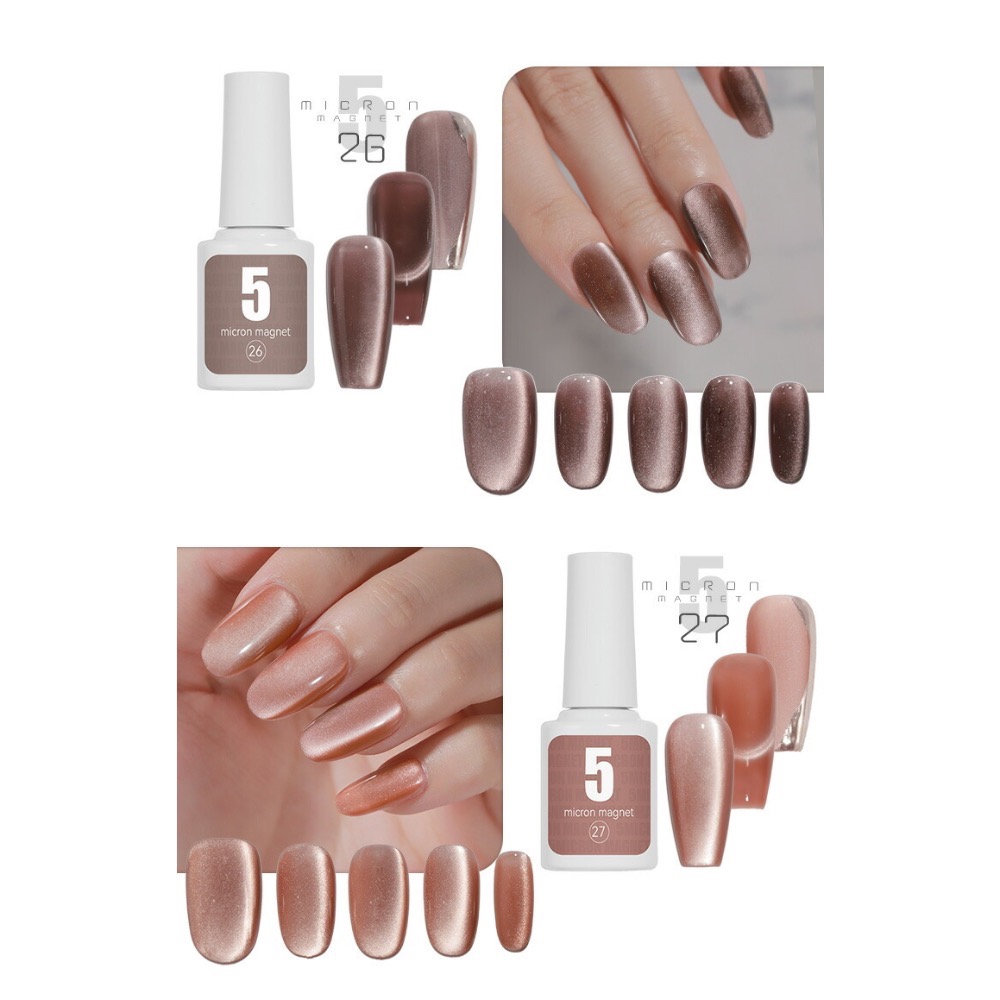 NAIL KOUBOU｜0.005mm超微粒陶瓷貓眼凝膠 5ml-規格圖11