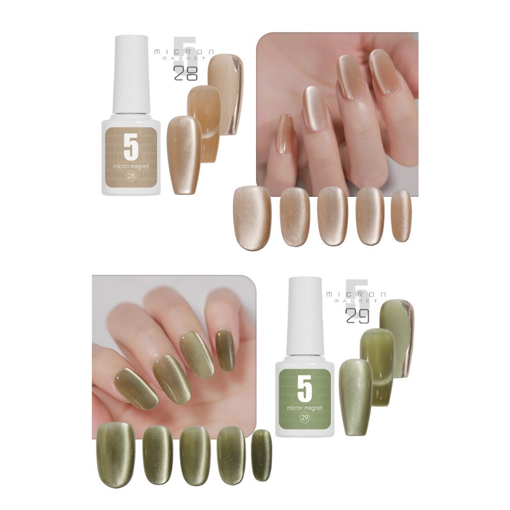 NAIL KOUBOU｜0.005mm超微粒陶瓷貓眼凝膠 5ml-規格圖11