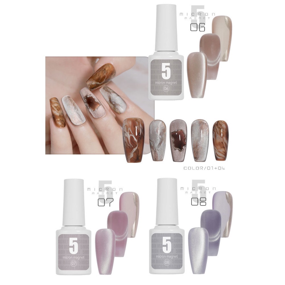 NAIL KOUBOU｜0.005mm超微粒陶瓷貓眼凝膠 5ml-規格圖11