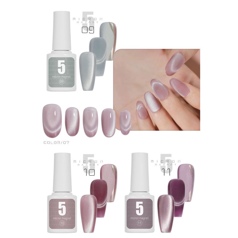 NAIL KOUBOU｜0.005mm超微粒陶瓷貓眼凝膠 5ml-規格圖11