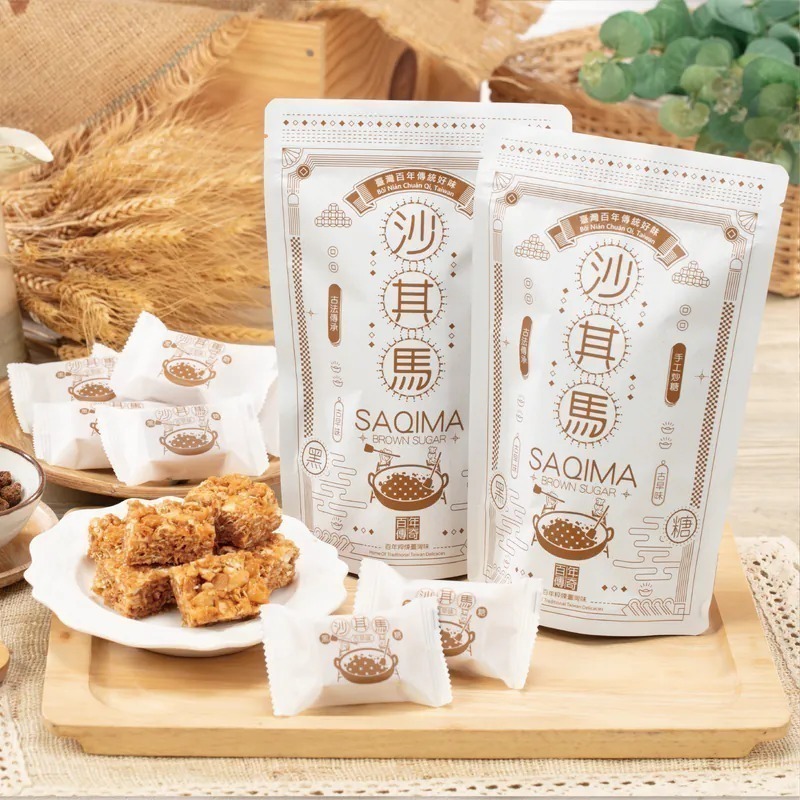 【百年傳奇】古早味黑糖沙其馬(一箱只能裝20包，超過請分2張單下)-細節圖2