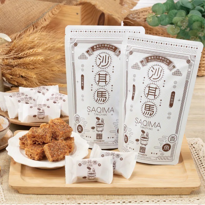 【百年傳奇】醬香柴魚沙其馬-一箱只能裝20包，超過請分2張下單)-細節圖2