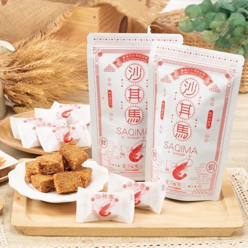 【百年傳奇】鮮蝦沙其馬-一箱只能裝20包，超過請分2張下單)-細節圖2