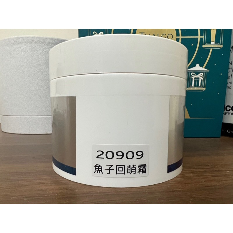 粉絲團7520🌹Cellcore 500ml 🌹魚子回萌霜 沙貨 公司現貨ancore-細節圖3