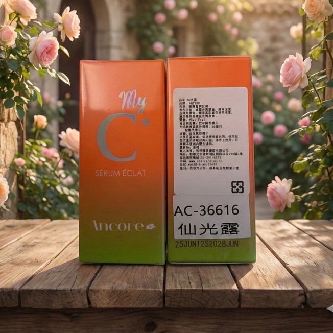 🌟公司現貨🌟 Ancore 植萃A醇精華油60ml 仙光露30ml 美白精華油  Cellcore Thalgo-細節圖2