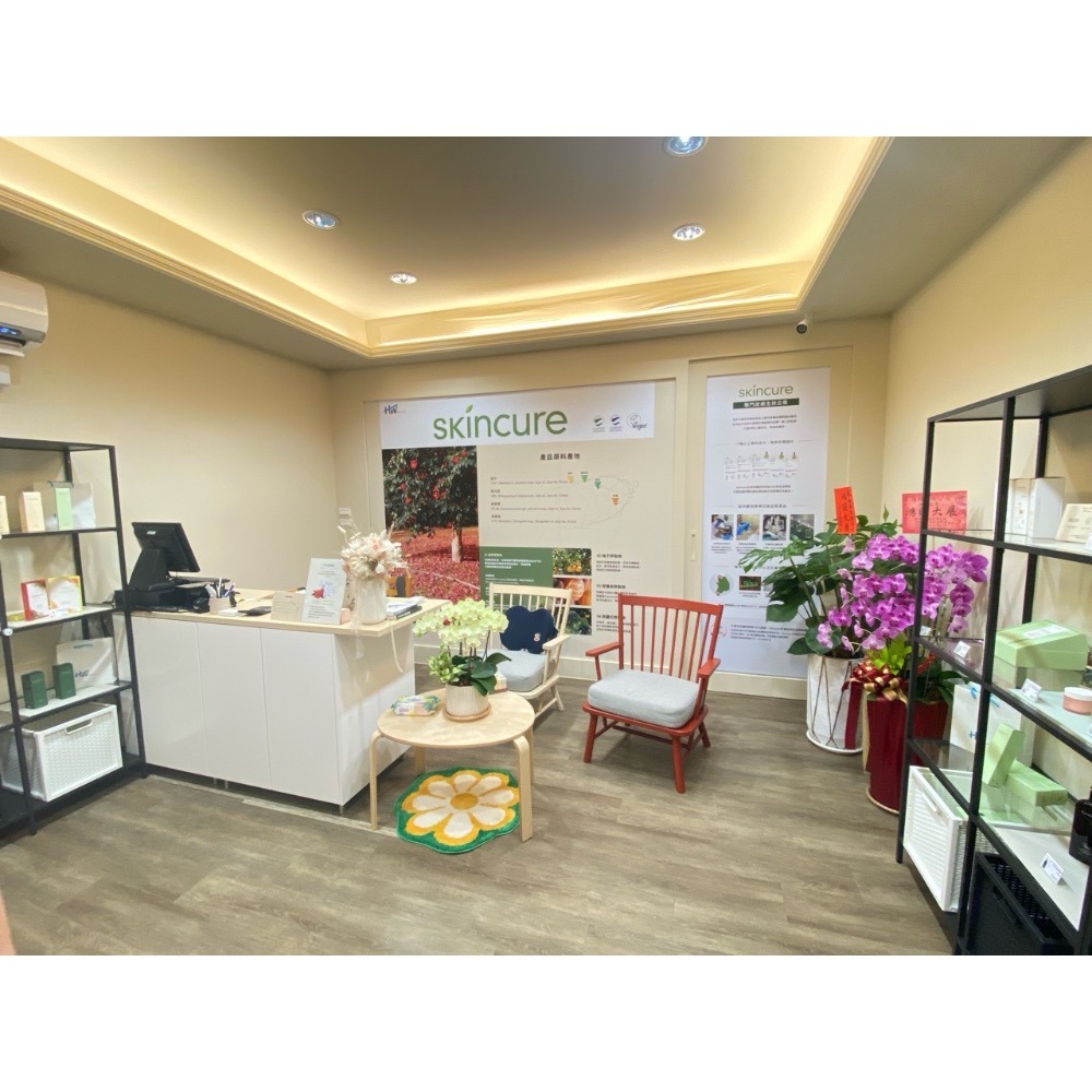 韓國 保養品 Skincure 山茶花脂質體化妝水 Sandawha Liposome Skin Softner-細節圖10