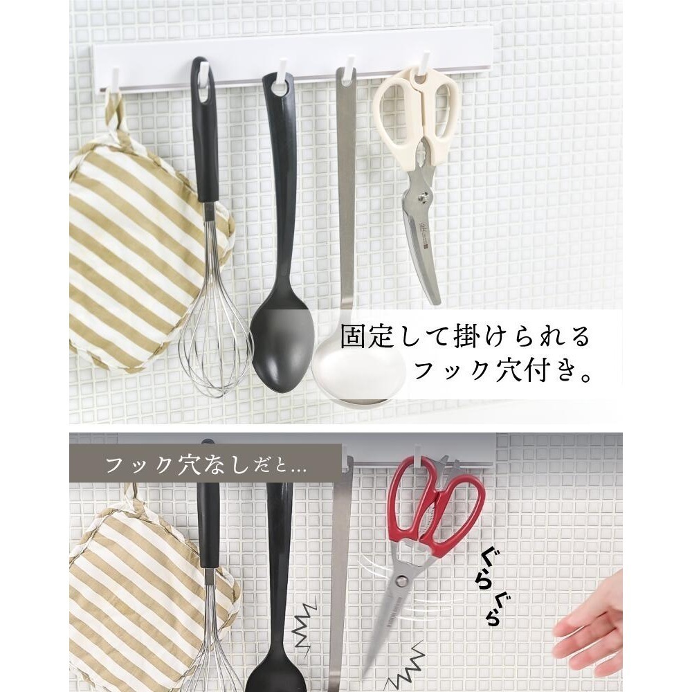 【長期代購】日本設計大賞 日本製餐廚專用萬用剪刀-細節圖7