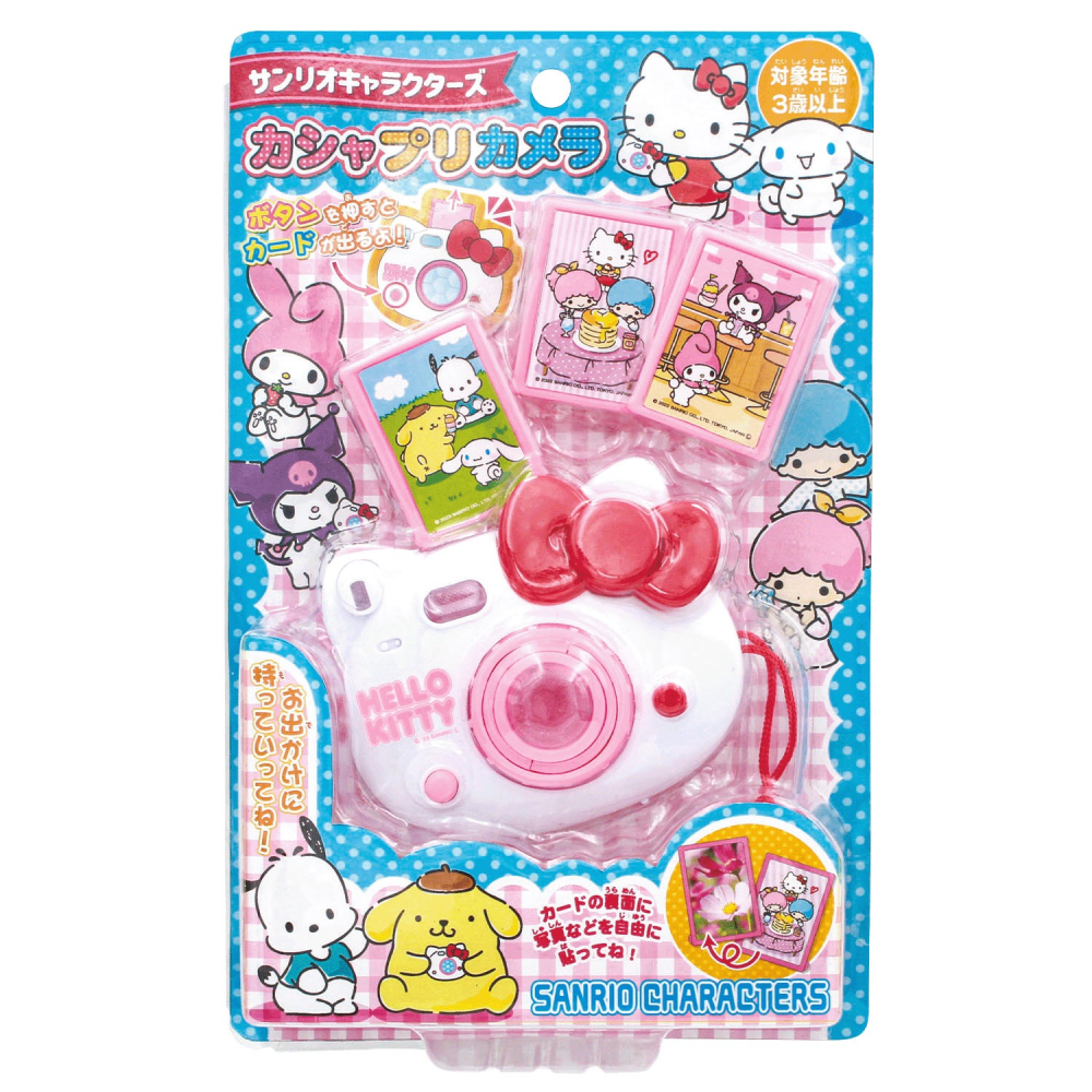 Sanrio凱蒂貓Hello Kitty 玩具相機-細節圖7