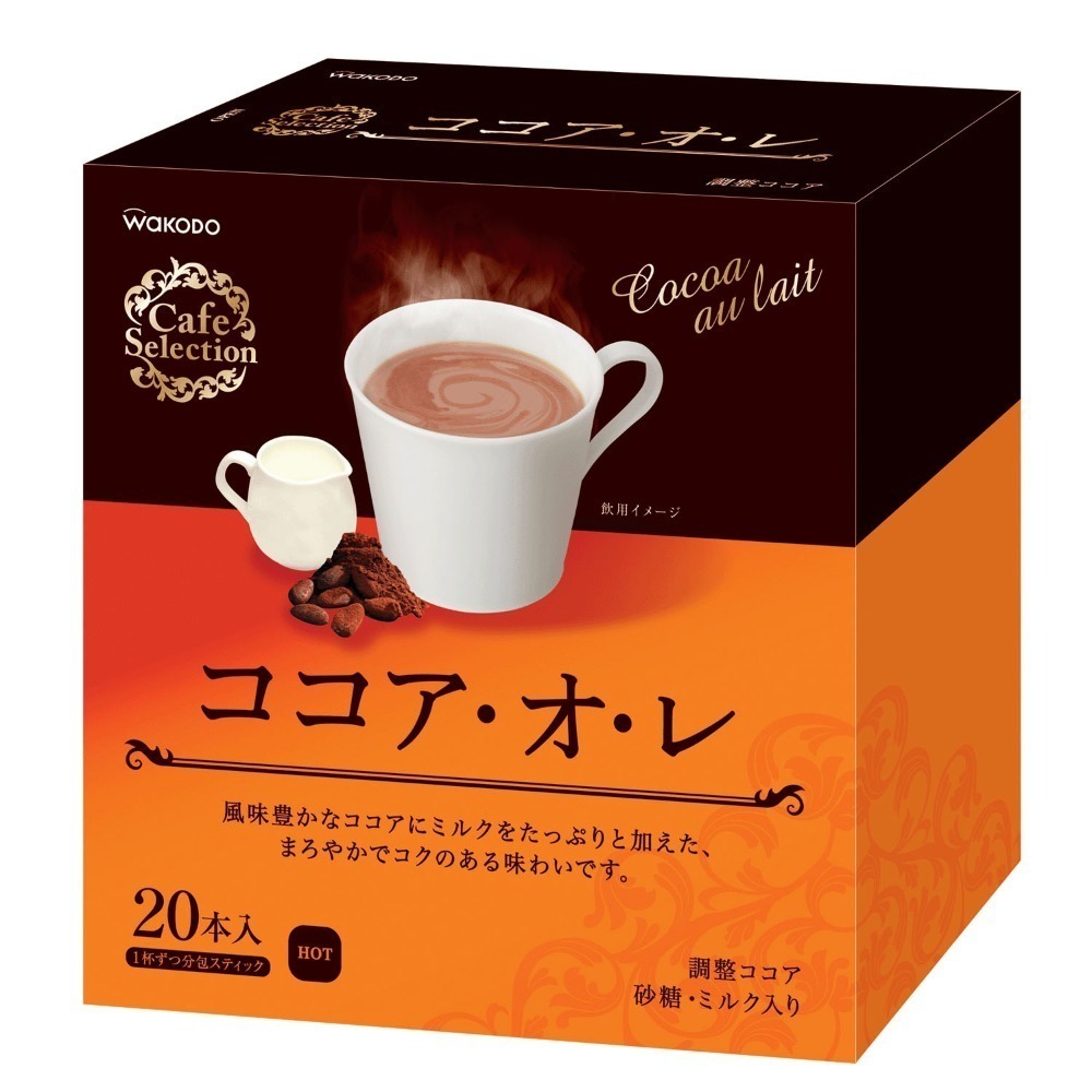 日本和光堂CafeSelection 沖泡飲品 20食入-規格圖1