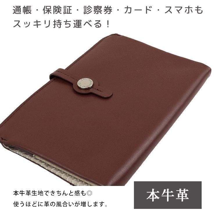 【長期代購】日本經典 多功能 多機能 皮夾-細節圖3