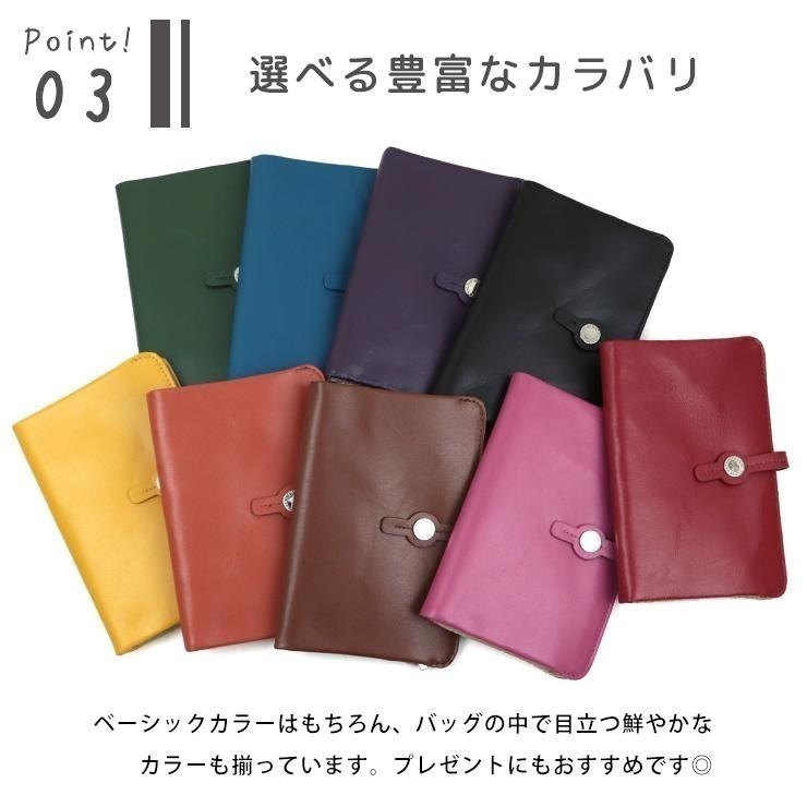 【長期代購】日本經典 多功能 多機能 皮夾-細節圖6