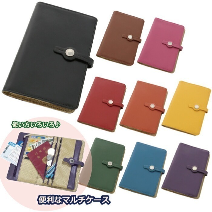【長期代購】日本經典 多功能 多機能 皮夾-細節圖7