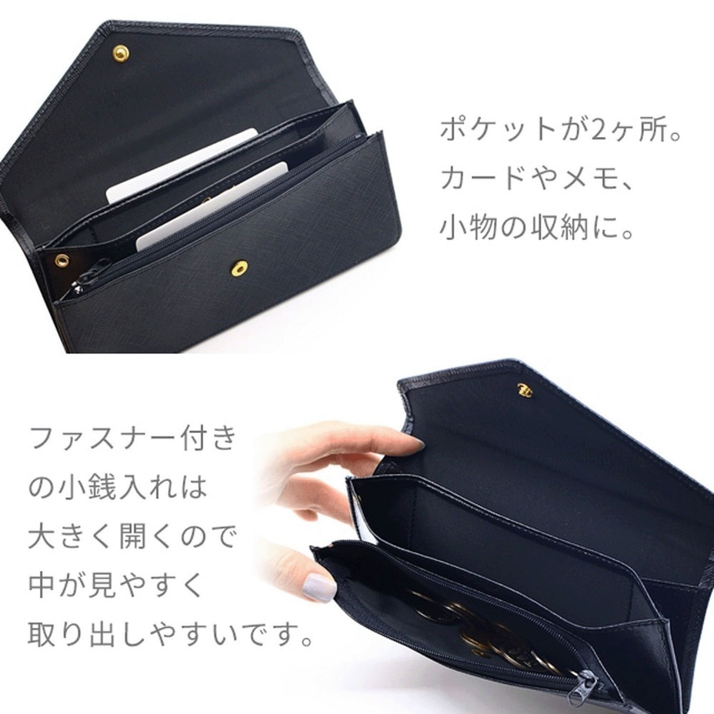 【長期代購】日本製 OMOI超輕量極薄款長夾-細節圖7