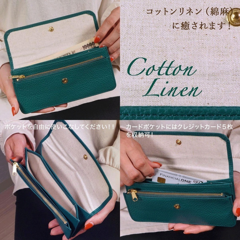 【長期代購】日本製 極薄款翻蓋長皮夾-細節圖5