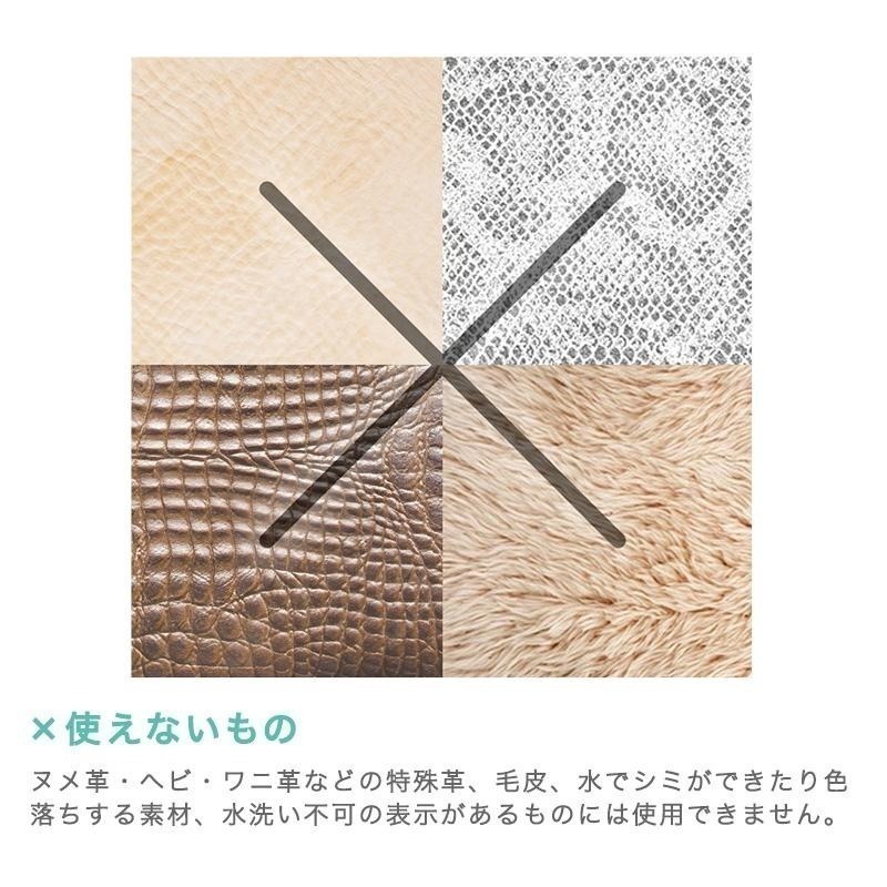 【長期代購】激落君鞋子慕絲乾洗劑150ml-細節圖9