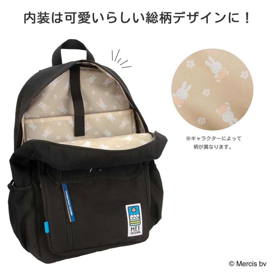 【代購】日本美海MEI OCEAN 戶外機能杜邦高強度尼龍角色聯名合作背包-細節圖5