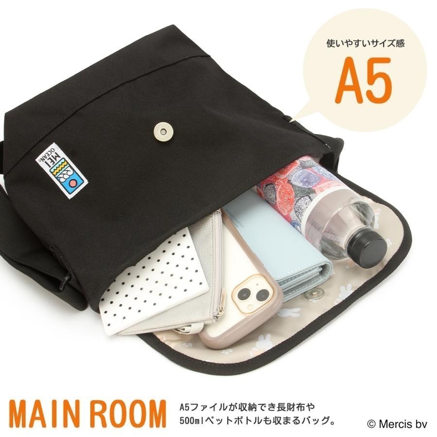 【代購】日本美海MEI OCEAN 戶外機能杜邦高強度尼龍角色聯名合作單肩包-細節圖4