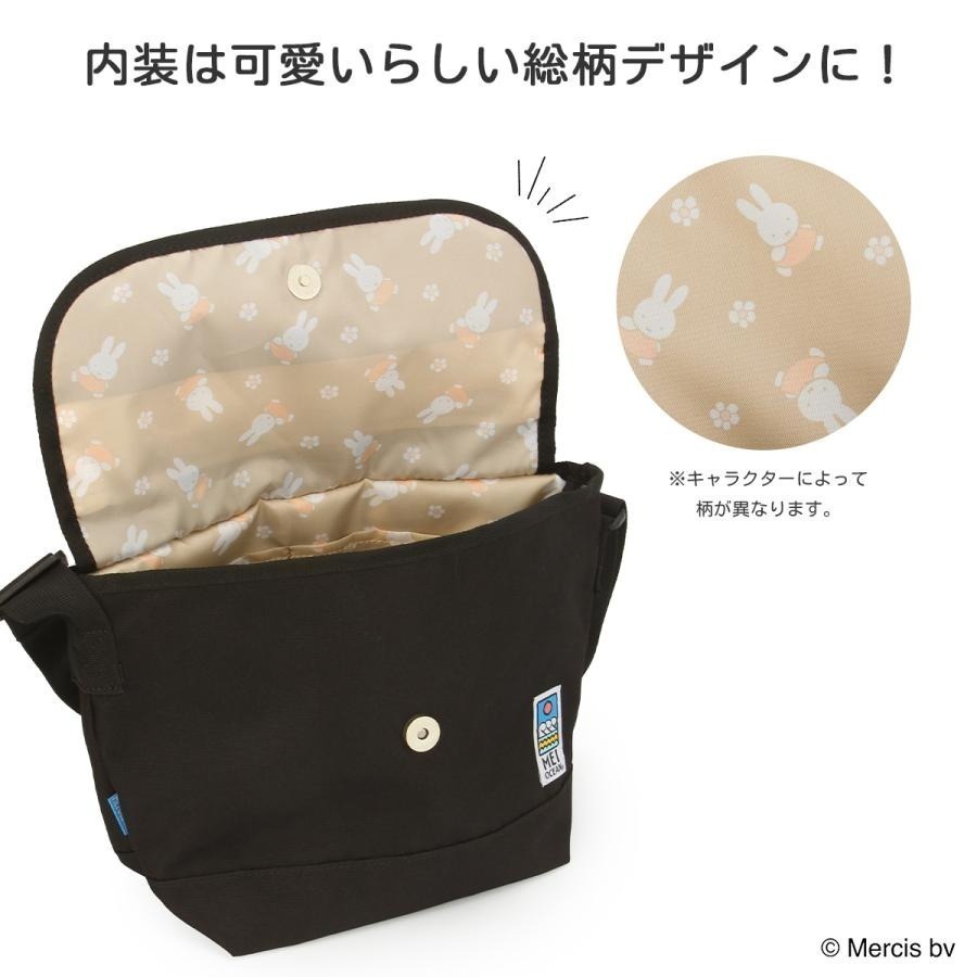 【代購】日本美海MEI OCEAN 戶外機能杜邦高強度尼龍角色聯名合作單肩包-細節圖5