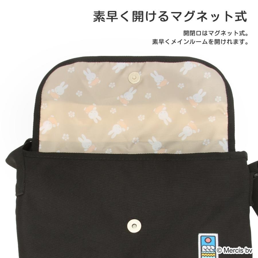 【代購】日本美海MEI OCEAN 戶外機能杜邦高強度尼龍角色聯名合作單肩包-細節圖6