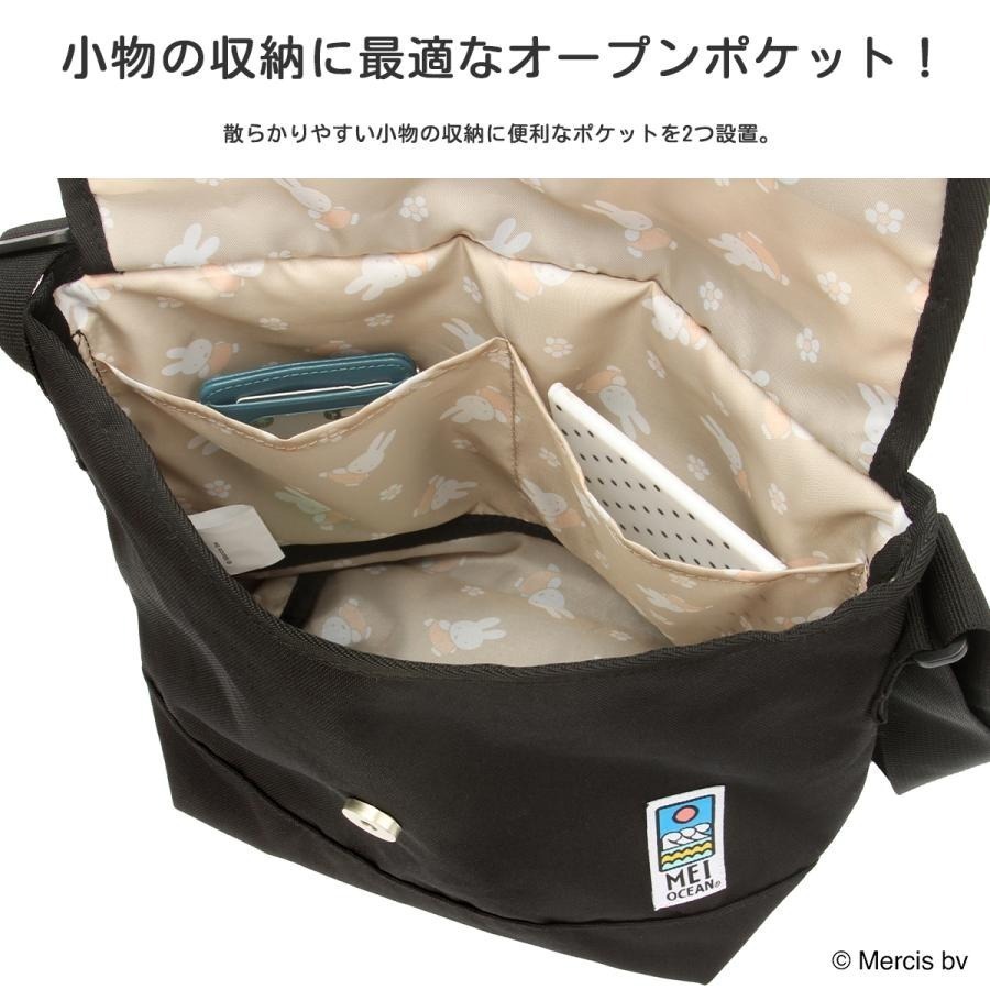 【代購】日本美海MEI OCEAN 戶外機能杜邦高強度尼龍角色聯名合作單肩包-細節圖7