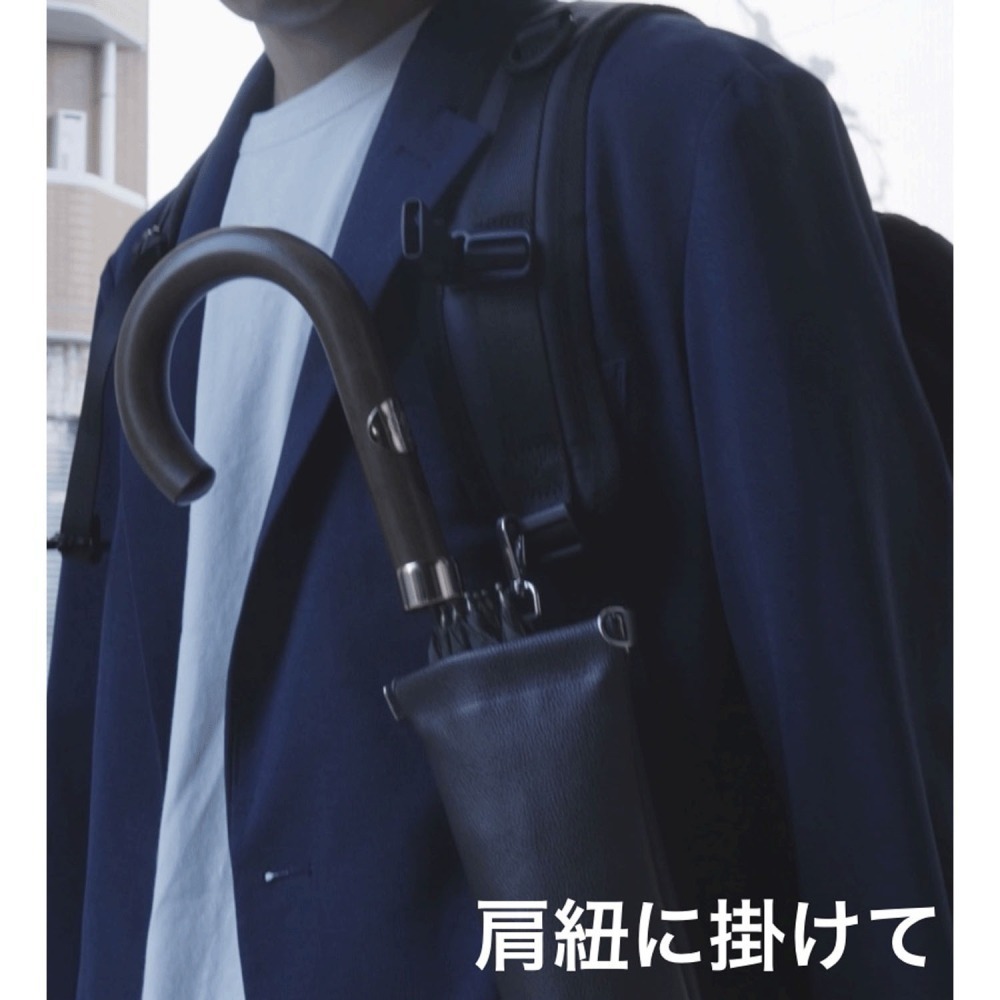 【長期代購】日本專利設計 斜肩雨傘套-細節圖4