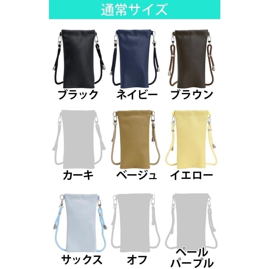 【長期代購】日本專利設計 斜肩雨傘套-細節圖9