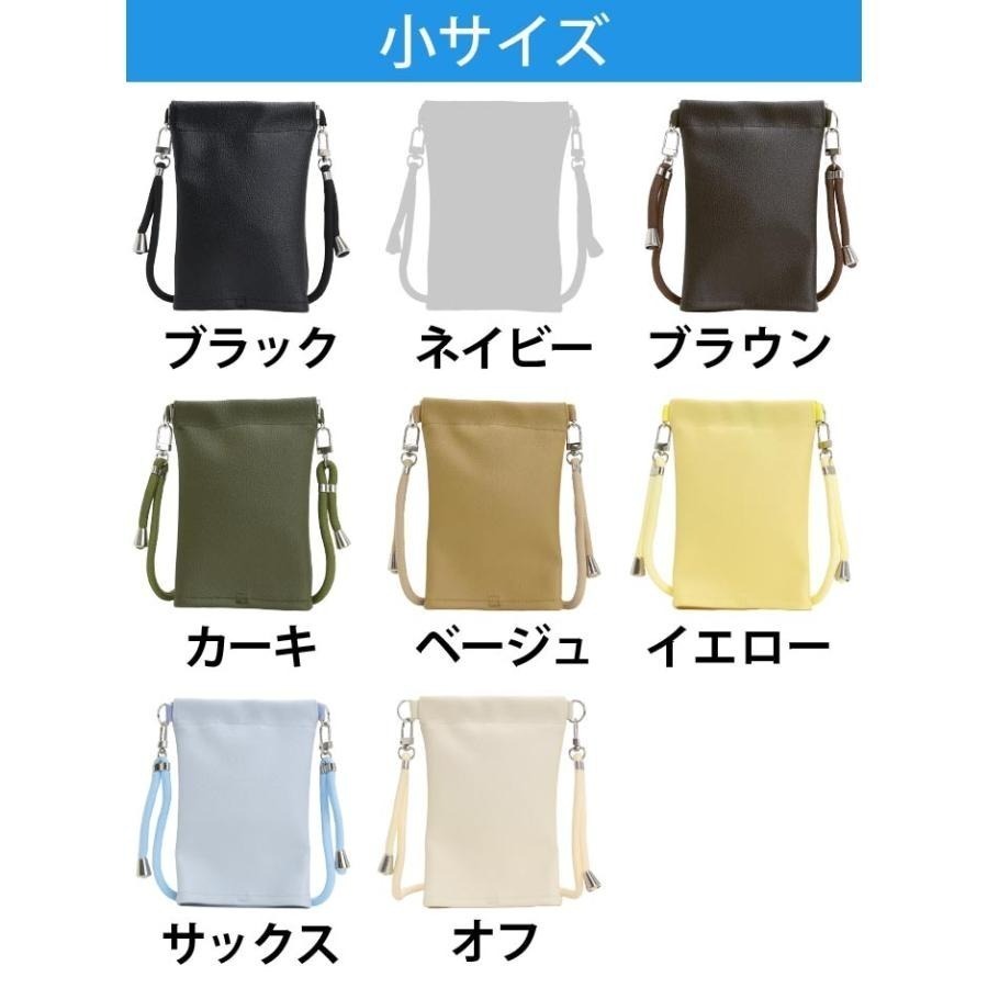 【長期代購】日本專利設計 斜肩雨傘套-細節圖11