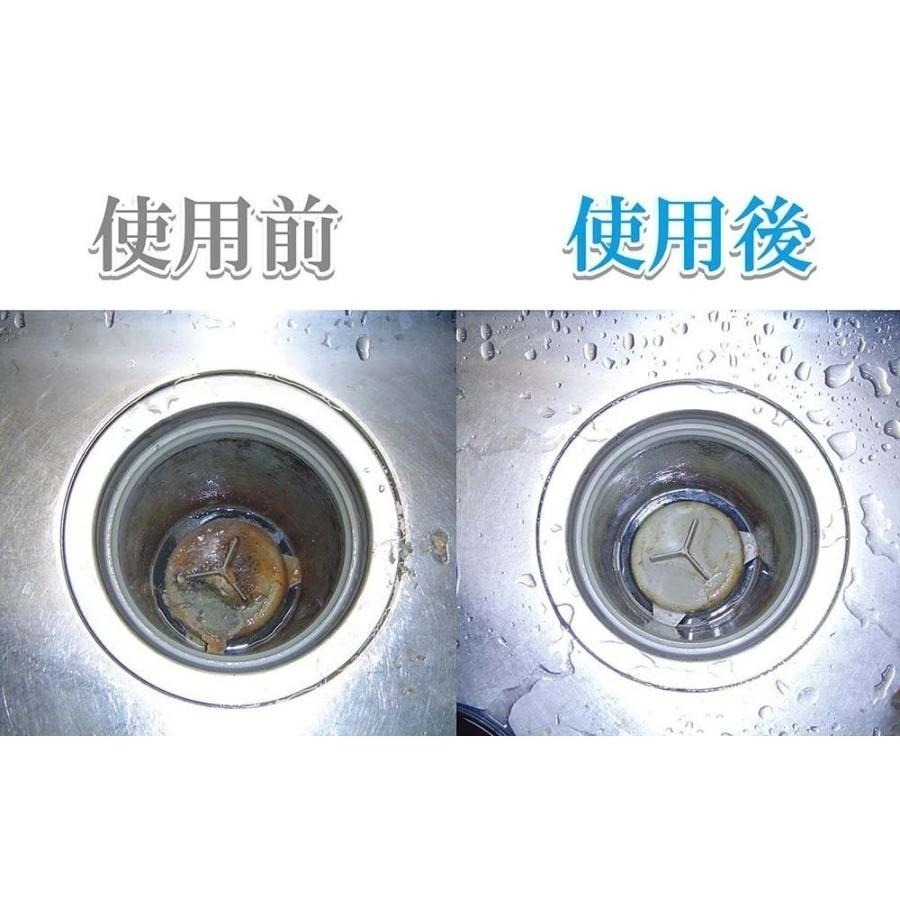 【長期代購】天然BB菌 管道分解消臭300粒-細節圖4