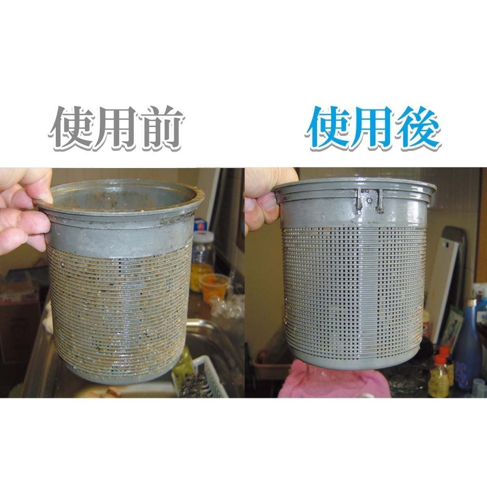 【長期代購】天然BB菌 管道分解消臭300粒-細節圖5