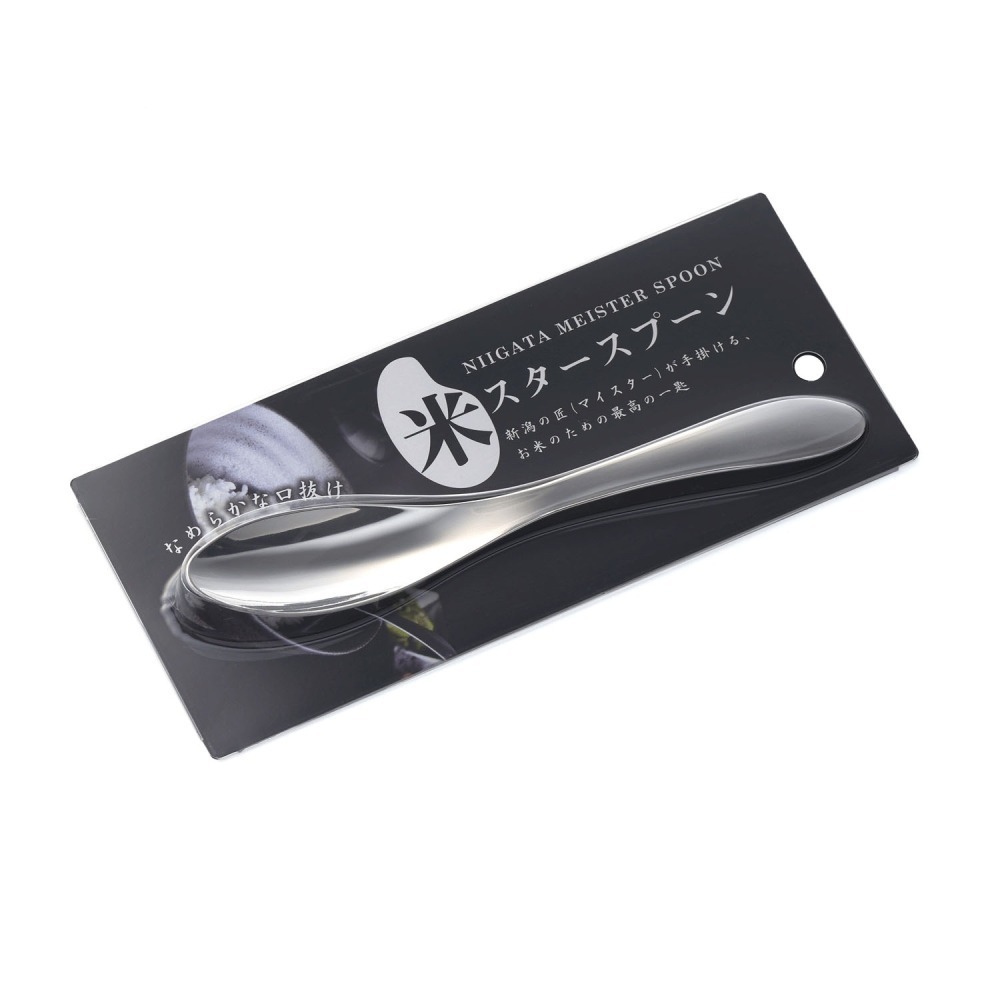【長期代購】燕三條 專門設計 米飯料理18-8不銹鋼湯匙-細節圖7