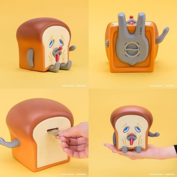 日本代購㋋ 不好吃崩潰表情的麵包小偷存錢筒-細節圖5